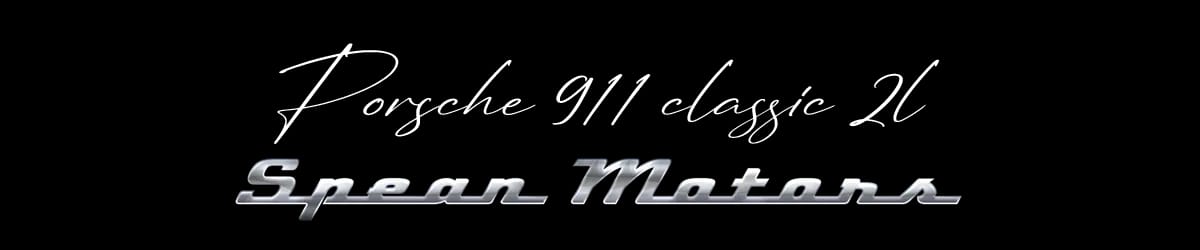 Porsche 911 Classic 2L